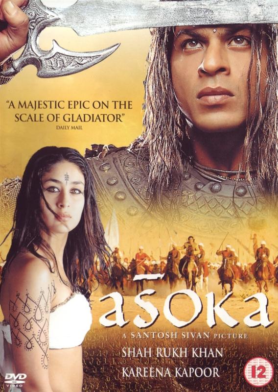 Poster for Asoka